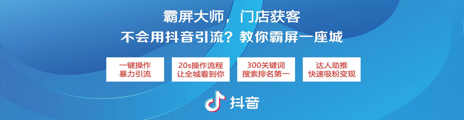 伊通sem专员